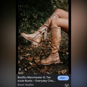 New Manchester III Icicle Bed Stu Rustic Tan Leather riding Boots 7.5 $450